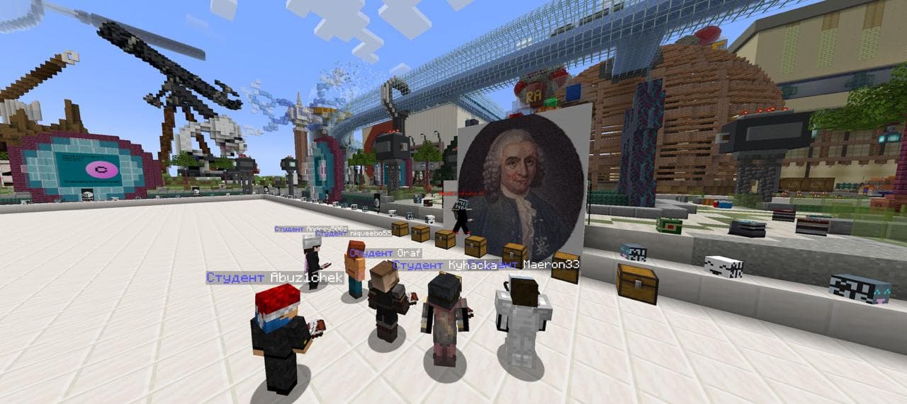 Локация MindCube в Minecraft