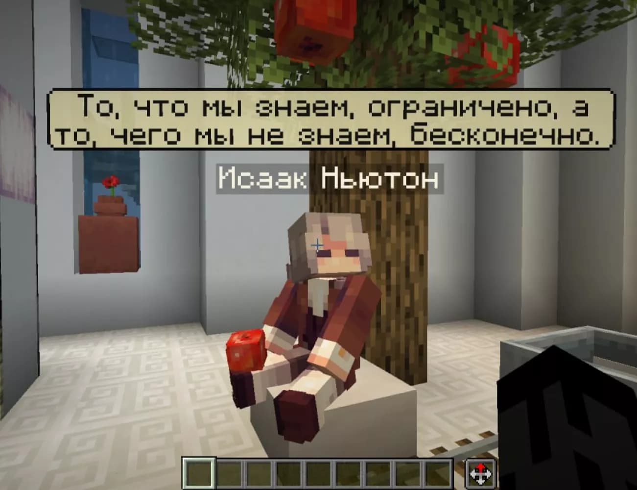 post img